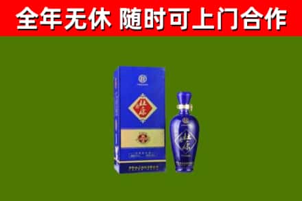 七台河市烟酒回收杜康.jpg